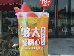 -必胜客(金开大道店)