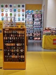 -乐高授权专卖店(岭南站NOVA店)