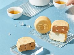 -元祖食品GANSO(江宁万达店)