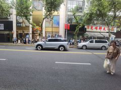 -光明邨大酒家(淮海路店)