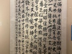 -旅顺博物馆