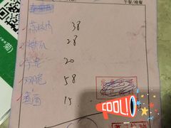 -旺达·福州菜(正大广场店)
