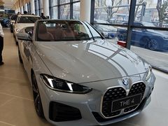 -北京华德宝宝马·M·MINI·摩托车全系4S店(朝阳店)