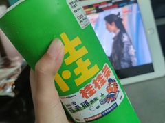 -桂桂茶(滨江百联店)