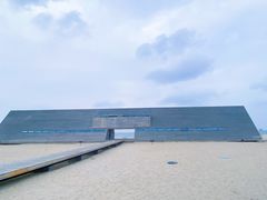 -那香海钻石沙滩浴场