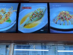 -琼菜王(南海店)