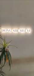 -东时烫染造型·Hair Salon