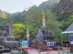 -大岭沟猕猴桃谷风景区