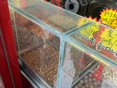 -秋栗香(地安门店)