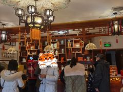 -富华斋饽饽铺·宫廷糕点·伴手礼(护国新天地店)