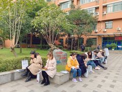 -帝京日语(春熙路旗舰校区)
