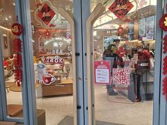-星巴克(南宁华润幸福里店)