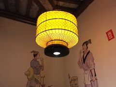 -绿茶餐厅(领展购物广场·中关村店)