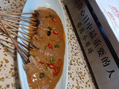 -小董哥烤串·爆汁大油边(故宫店)