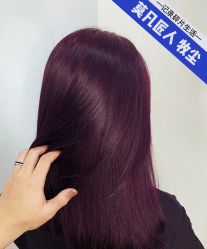 -MOVAN HAIR莫凡匠人发型屋