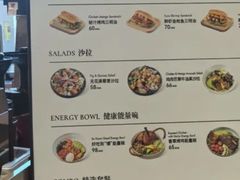 -THE WOODS 简餐 (国贸商城店)