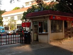 -致美斋(三元里大道店)