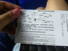 -重庆欢乐海底世界