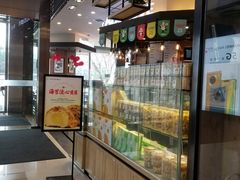 -爱达乐面包生日蛋糕(郫县时代天街店)