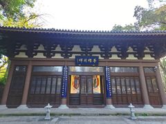 -西湖风景区十里琅珰-五云山