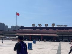 -珠海拱北口岸