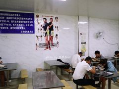 大堂-汪家馄饨(集庆路店)