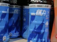 -世纪联华超市(凤起店)