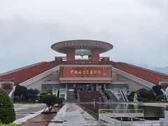 -中国闽台缘博物馆