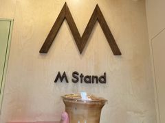 -M Stand(深圳布吉万象汇店)