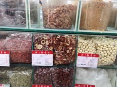 -北京稻香村(第三店)