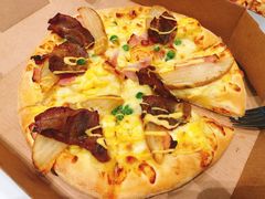 土豆牛肉披萨-达美乐比萨(留仙大道店)