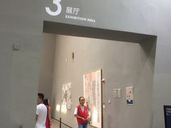 -大芬美术馆