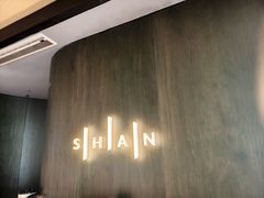 -SHAN山(前滩太古里店)