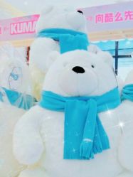 -Mr·Kuma酷么先生雪之乐园