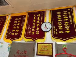 -丽减美瘦吧·瘦身塑形