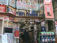 -秋叶原电器街