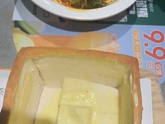 -绿茶餐厅(广州天河城店)