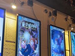 -逃脱反斗城沉浸剧情密室(北京路店)