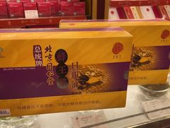 -北京同仁堂健康(成都高升桥店)