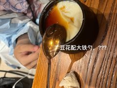 -云海肴·汽锅鸡·云南代表菜(美罗城店)