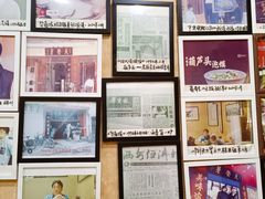 -天发芽·何记葫芦头泡馍·老字号(小南门店)