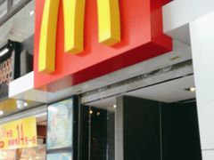 -麦当劳(一德路店)
