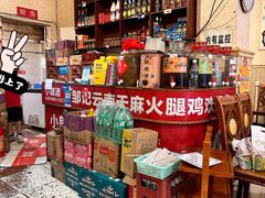 -云南邹记天麻火腿鸡(簇桥店)