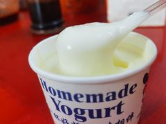 -澳洲味道(板仓街店)