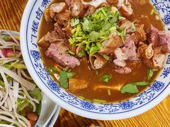 卤煮火烧-门框胡同百年卤煮(新街口店)