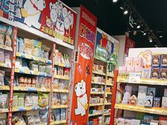 -赛博数码广场曼哈顿店(曼哈顿店)