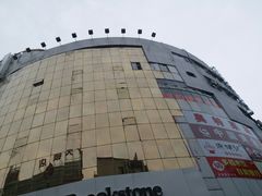 -85度C(苏州石路店)