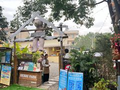 -HERRE·FARM 赫尔露营农场·团建聚会包场