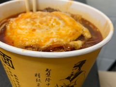 -薛记襄阳香辣牛肉面(平安路店)