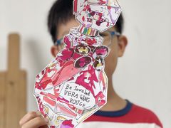 -米秝艺术Mili Bloom(天山校区)